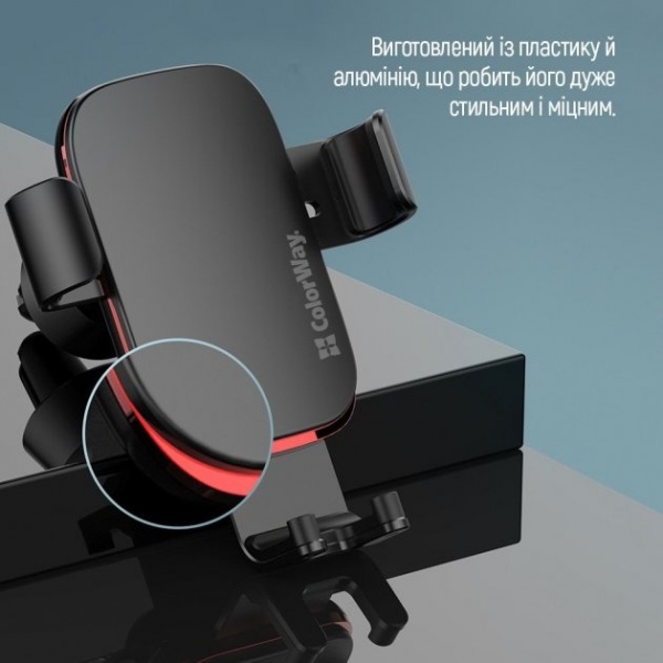 Тримач для телефона ColorWay Metallic Gravity Holder 3 (CW-CHG14-BK) чорний