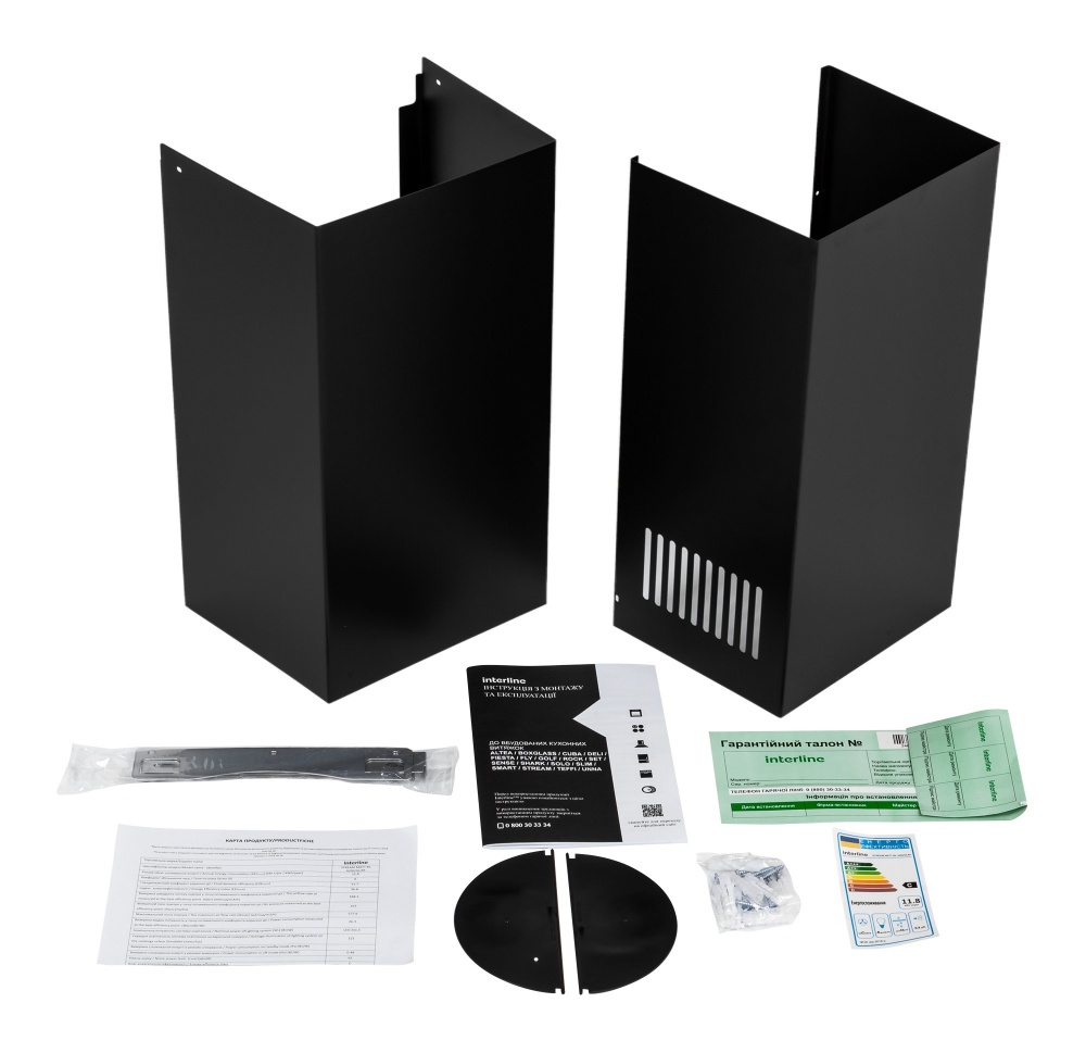 Витяжка Interline STREAM MATT BL A/60/GL/M