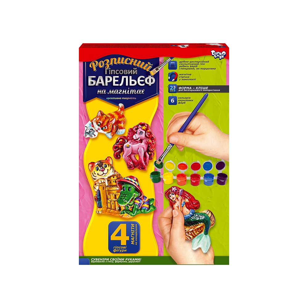 Набір для творчості A Kids Розписний гіпсовий барельєф на магнітах малий РГБ-02-01