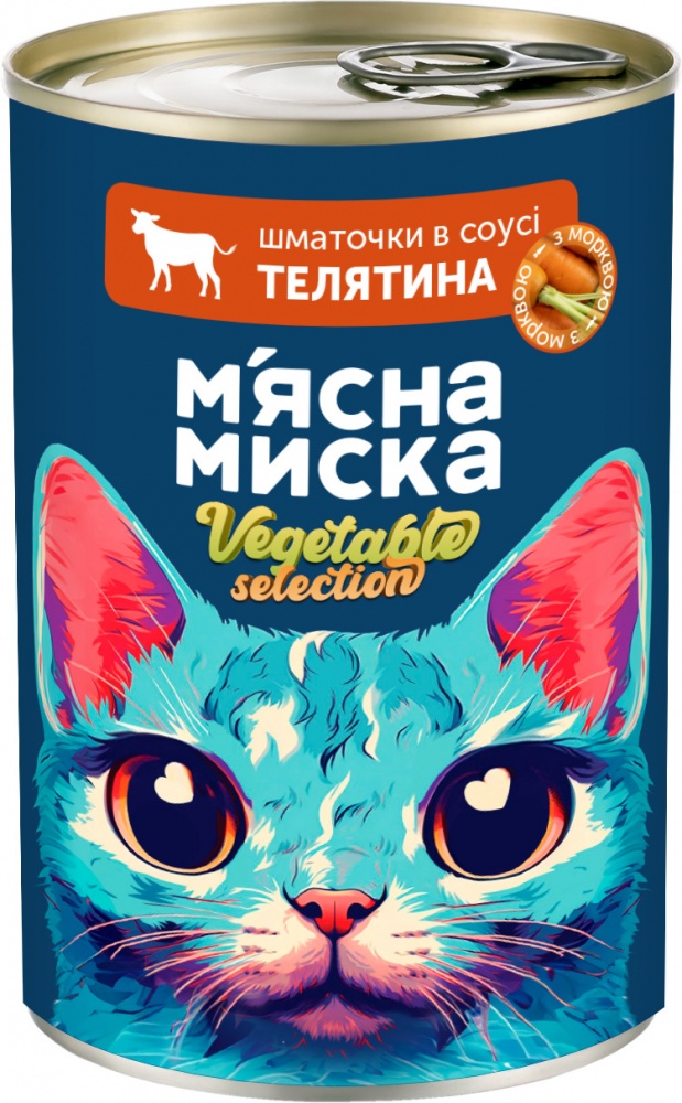 Корм вологий для котів М'ясна миска шматочки в соусі телятина та морква 415 г