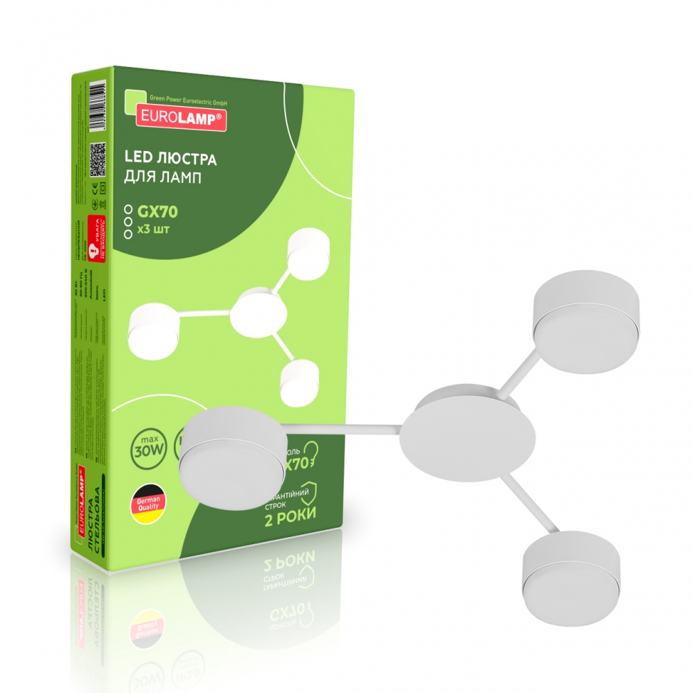 Люстра стельова Eurolamp Iron Glow 3xGX70 білий LED-LR-3хGX70(white)