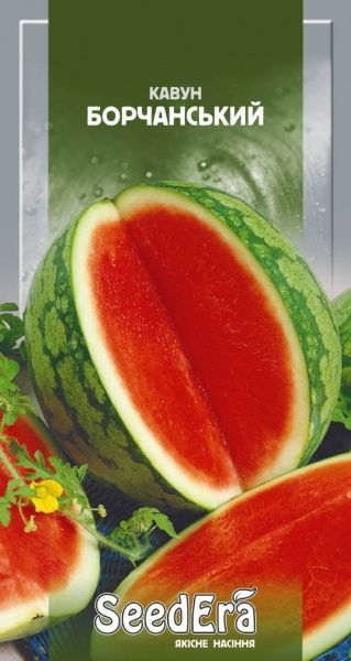 Семена Seedera арбуз Борчанский 1г (4823073702857)