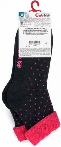 Носки детские Conte-Kids SOF-TIK 227 р.22 темно-синий-малиновый 