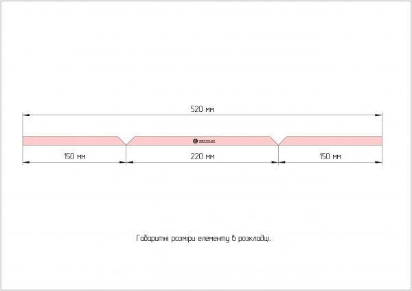 Короб гіпсокартонний універсальний комплект (220x150x1250 мм)x2 (2500 мм) INSTYFLEX 