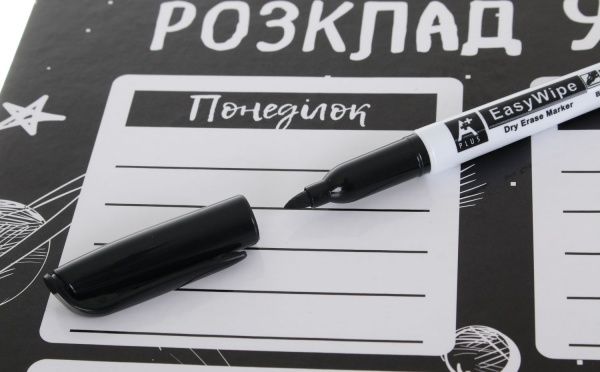 Доска для надписей доска для надписей Space 