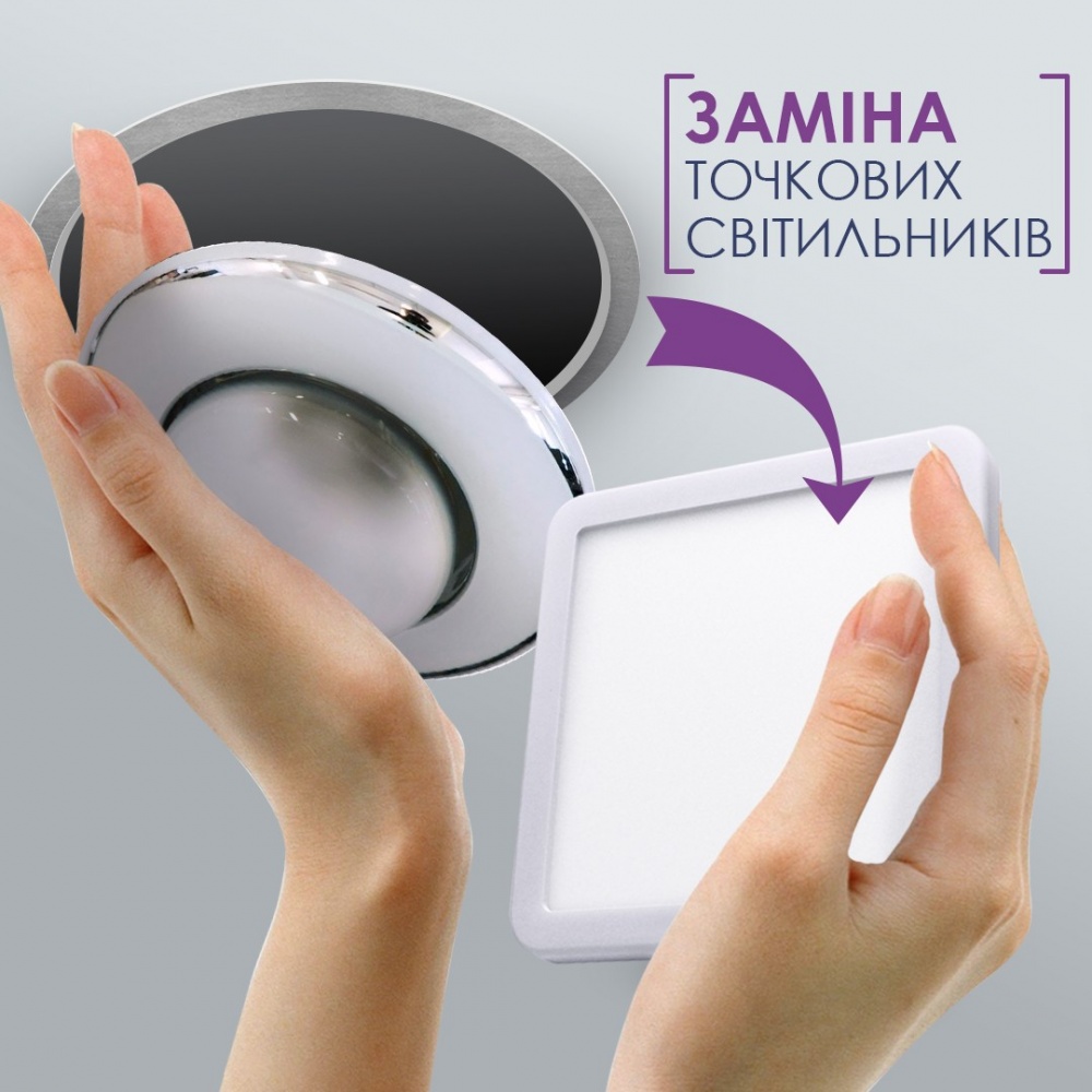 Светильник встраиваемый (Downlight) ELM Tetra V 6 Вт 4000 К белый 26-0087