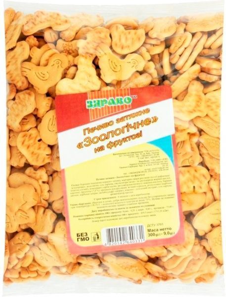 Печенье затяжное «Зоологическое» на фруктозе 300 г 