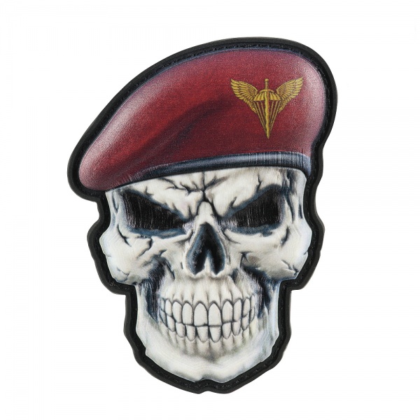 Шеврон АРТ ІДЕЯ -патч 