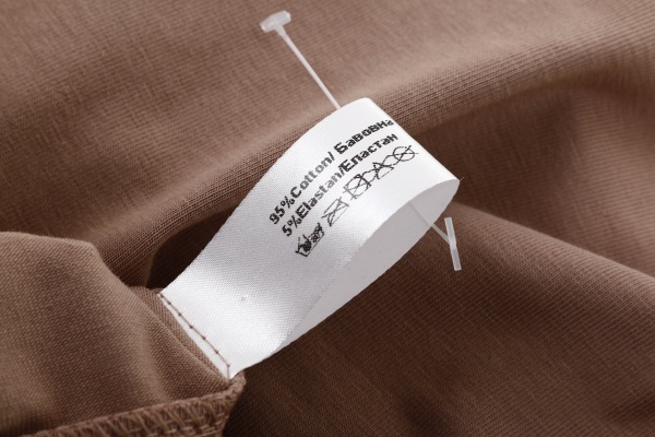 Піжама Trio Dream р. S капучино