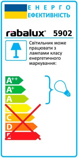 Спот Rabalux Mac 5902 1x15 Вт GU10 черный/бук 