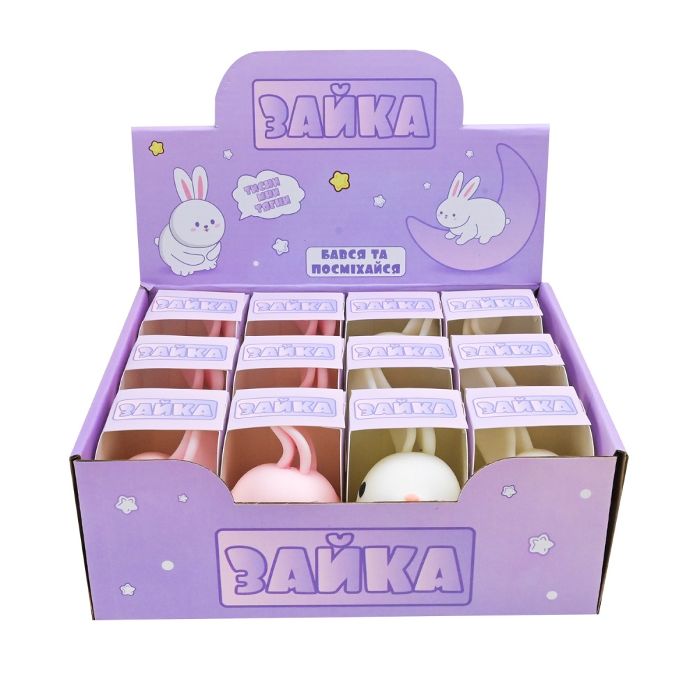 Іграшка-антистрес Shantou Зайчик 7 см TL-7602