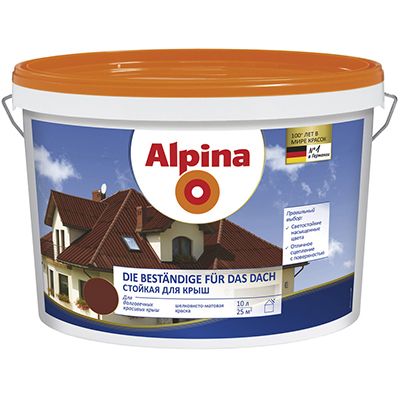 Краска Alpina Die Beständige fur das Dach красная 10 л