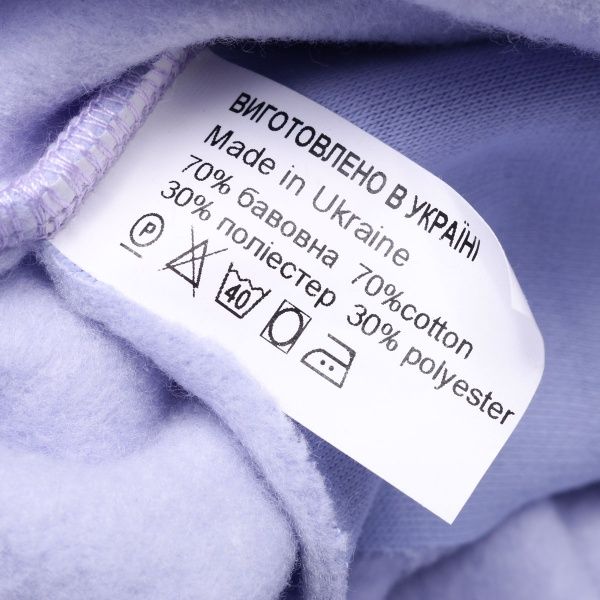 Худі Luna Kids 4612/4 р.122 бузковий 