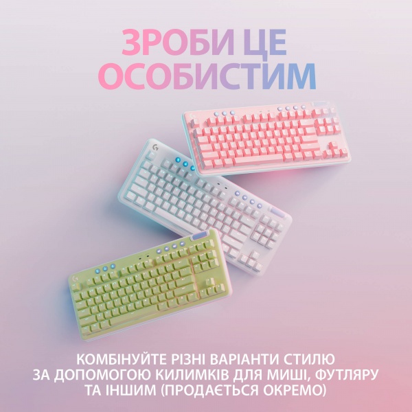 Клавіатура бездротова Logitech G715 Wireless Gaming Keyboard – Ua - Tactile (920-010465) off-white 