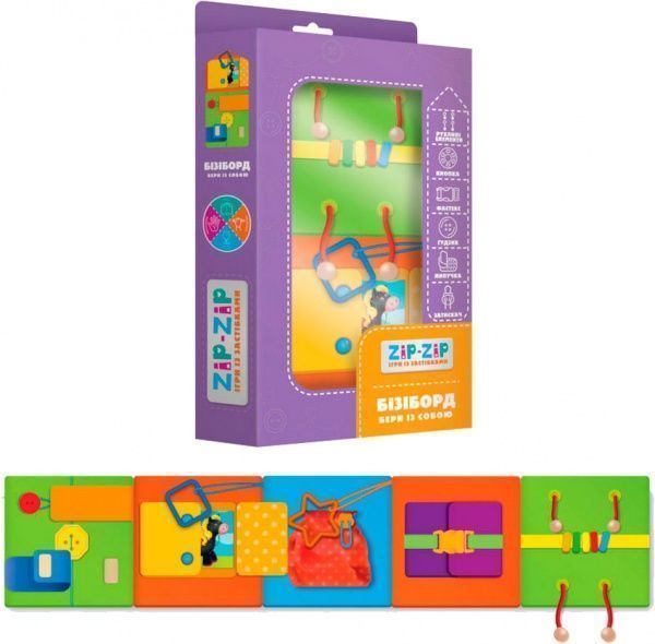 Розвивальний бізіборд Vladi Toys Бери із собою ZZ1000-02