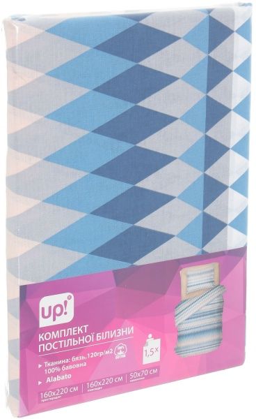 Комплект постельного белья Alabato 1.5 разноцветный UP! (Underprice) 