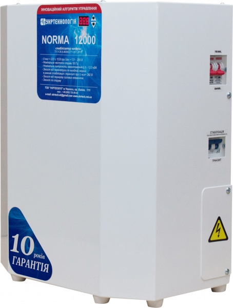 Стабилизатор напряжения Укртехнология Norma 12000