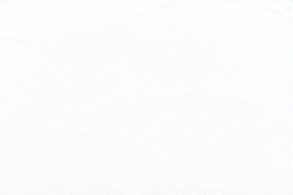 Подушка с кантом Origami Luna 50x70 см белый