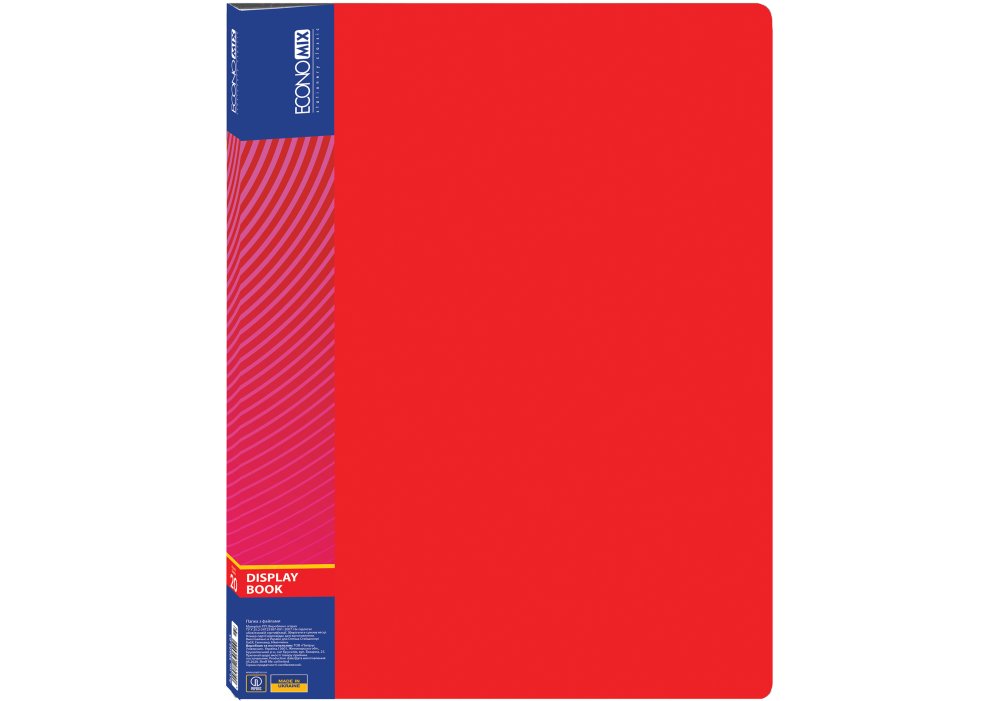 Папка с файлами А4 красная Economix E30602-03