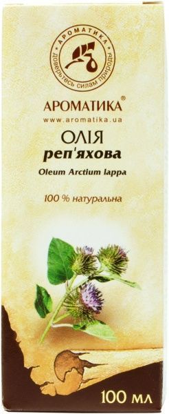 Олія натуральна Ароматика Репейное 100 мл 