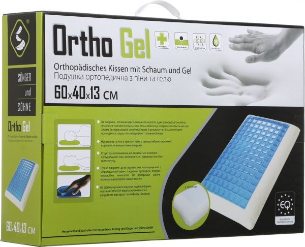 Подушка Regina Ortho 60х40х13 см пена с эффектом памяти Songer und Sohne