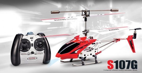 Вертолет Syma 22 см в ассортименте S107