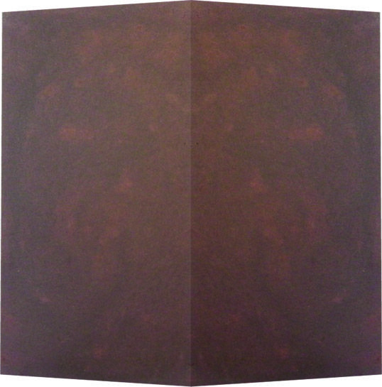 Кришка для парапета 450x450x30 мм коричневий Гранпліт 