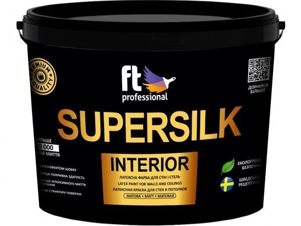 Краска интерьерная латексная FT Professional SUPERSILK база A мат белый 10л 