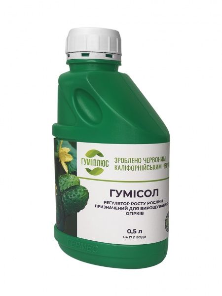 Стимулятор росту та розвитку рослин Гуміплюс Гумісол для огірка 0,5 л
