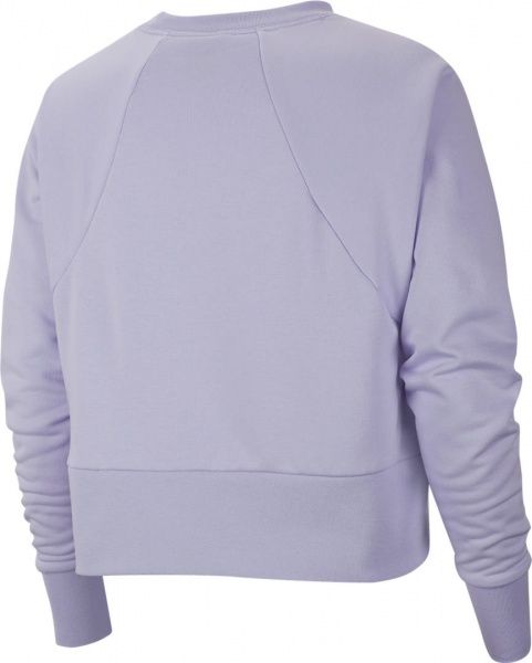 Світшот Nike W NK DRY FLC GET FIT LUX CRW CD4308-539 р. S фіолетовий