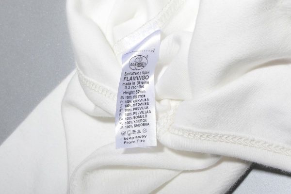 Боди детское Фламинго р.62 молочный 127-212 