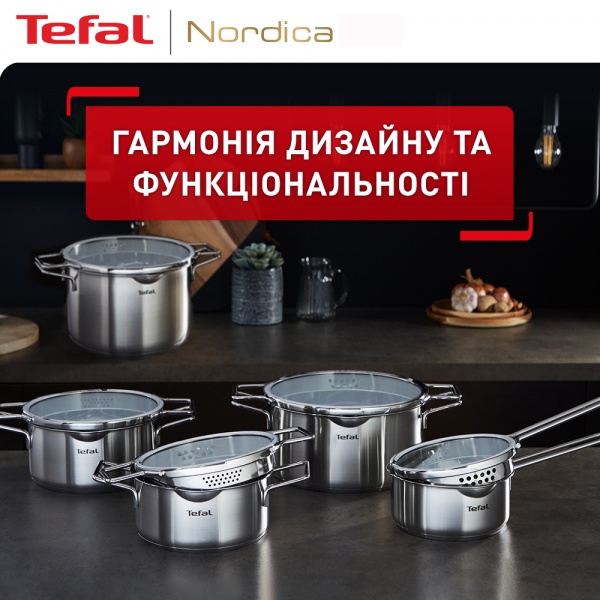 Набор посуды 10 предметов Nordica H852SA55 Tefal