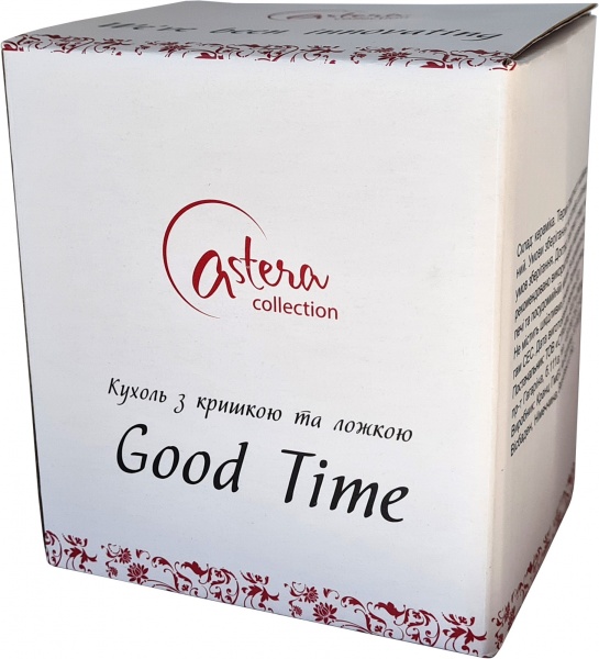 Чашка с крышкой Good Time White 350 мл A0520-JZ20S13W Astera