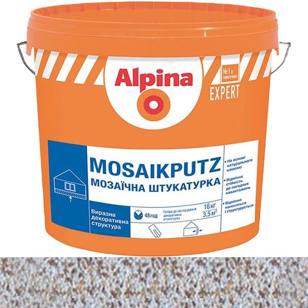 Декоративная штукатурка мозаичная Alpina Expert Mosaikputz 13 16 кг коричневыйоранжевыйбелый