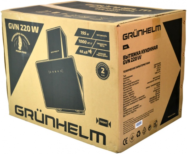 Витяжка Grunhelm GVN 220 W