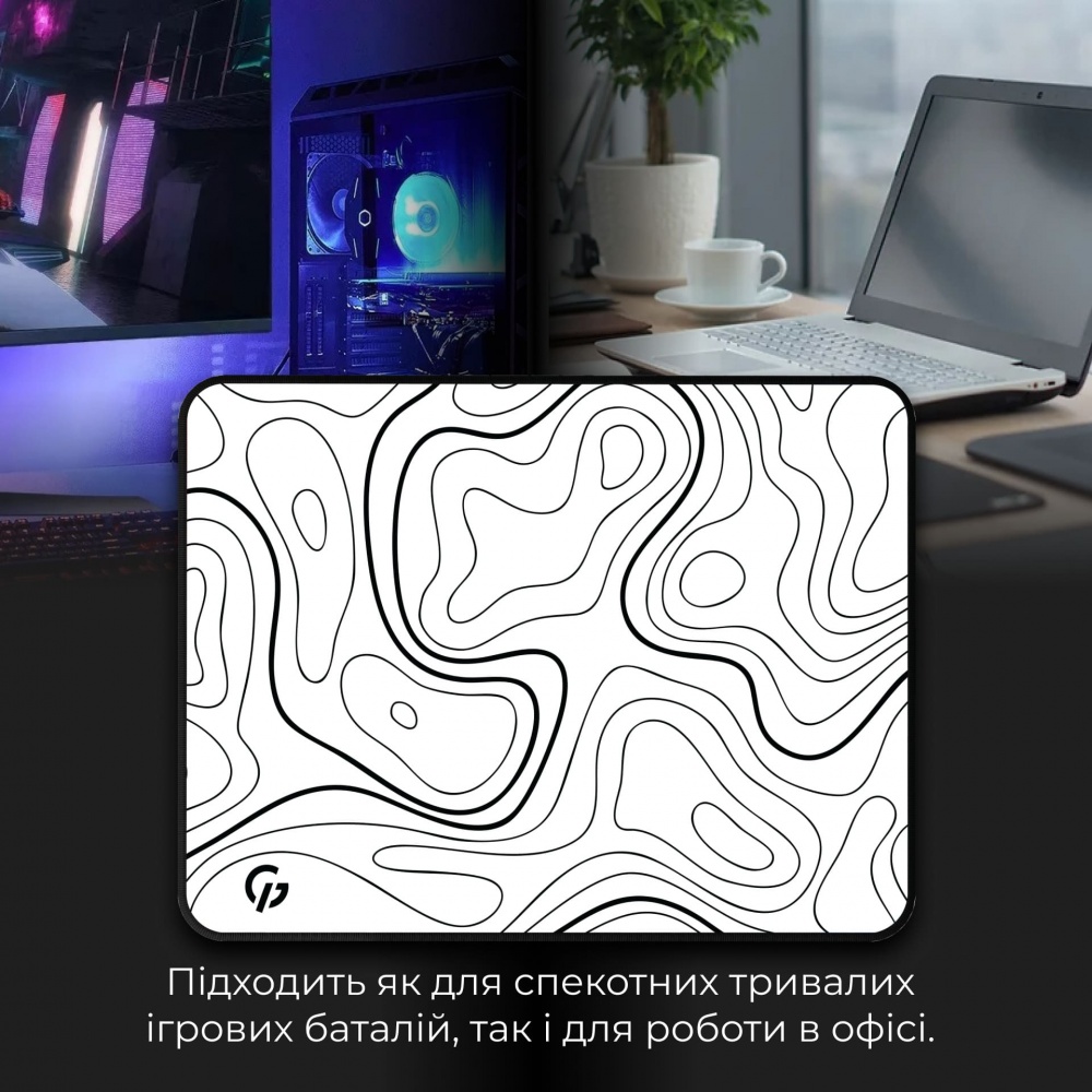 Ігрова поверхня GamePro (MP145AW)