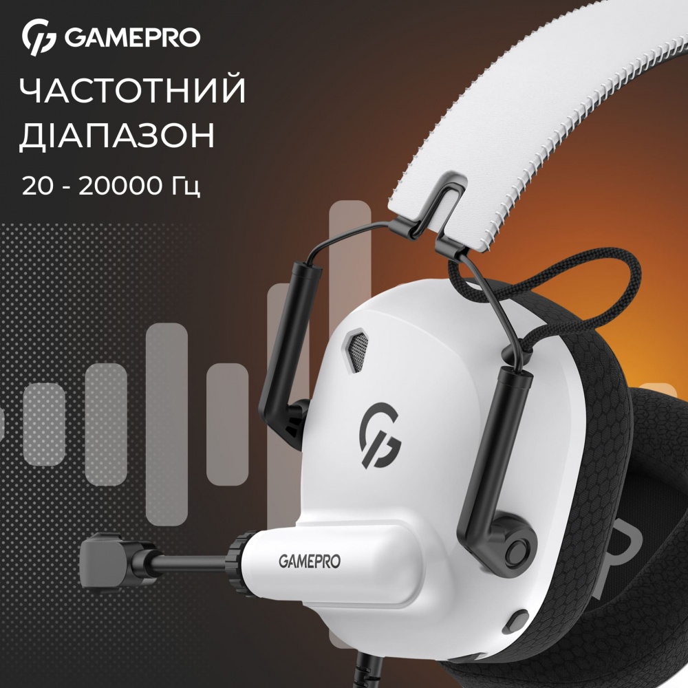 Гарнітура GamePro HS120W white (HS120W)
