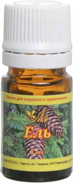 Эфирное масло Лия Ялина 5 мл 