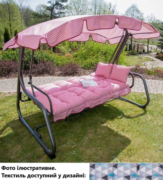 Гойдалка з навісом Patio Ravenna геометричний принт 209х171х132 см 