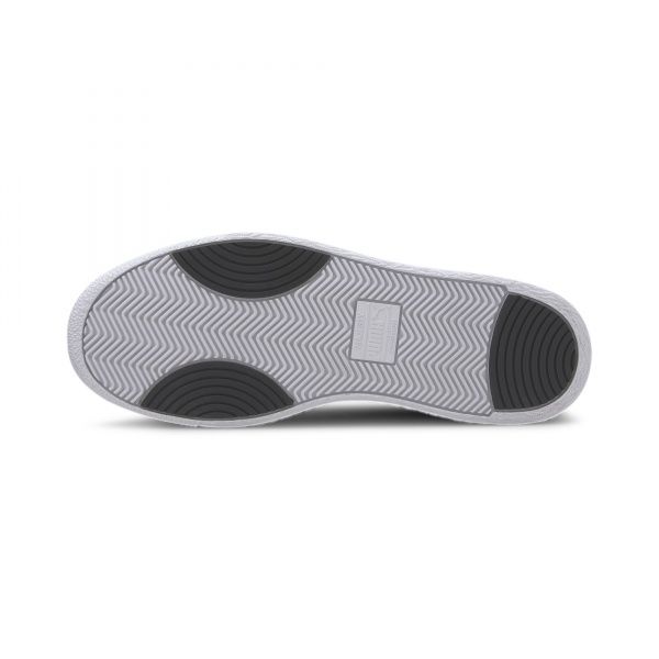 Кросівки Puma Ralph Sampson Lo Perf 37159102 р.UK 8,5 чорний білий