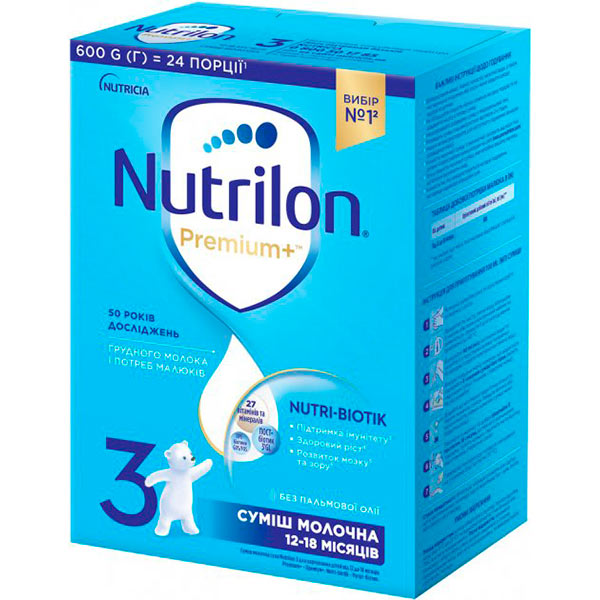Сухая смесь Nutrilon Premium+ 3 600 г