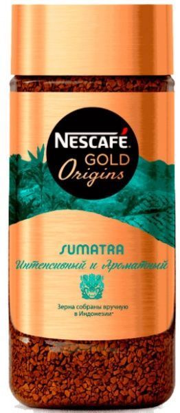 Кава розчинна Nescafe Gold Sumatra 25 шт 1,8 г 