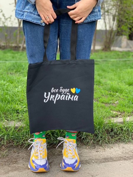 Экосумка Украина в ассортименте