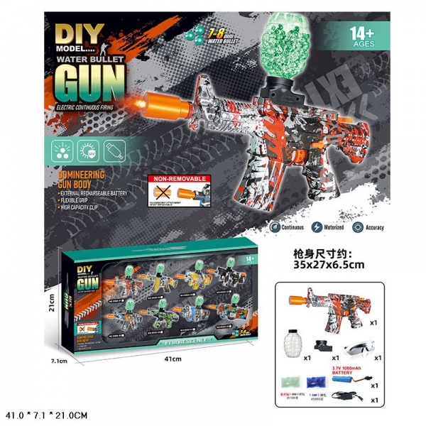 Автомат іграшковий Shantou у коробці 41х7,1х21 см RS00-51