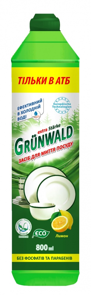 Жидкость для ручного мытья посуды Grunwald Лимон 0,8л