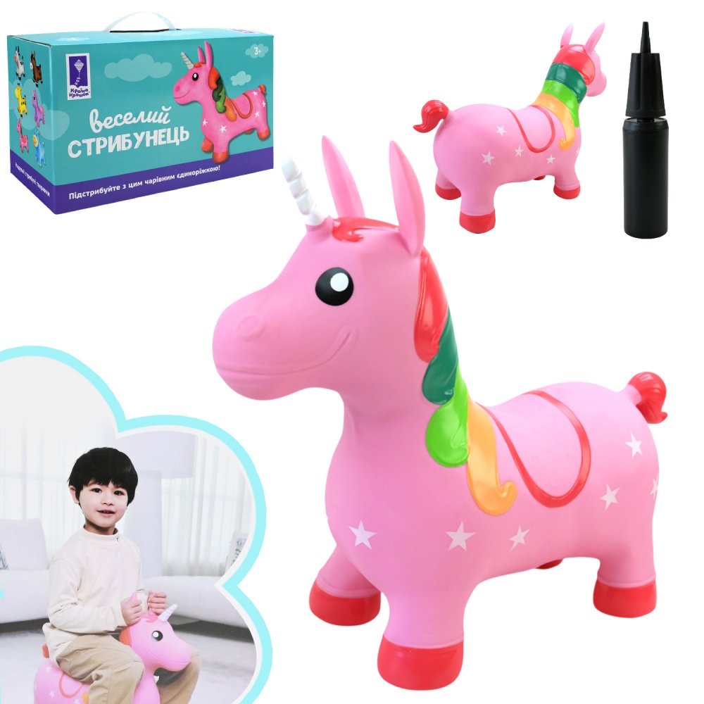 Попрыгунчик надувной Shantou Единорог PJ2806