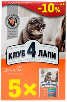 Консерва Club 4 Paws Premium курка (2 шт.) + телятина (2 шт.) + макрель (2 шт.)