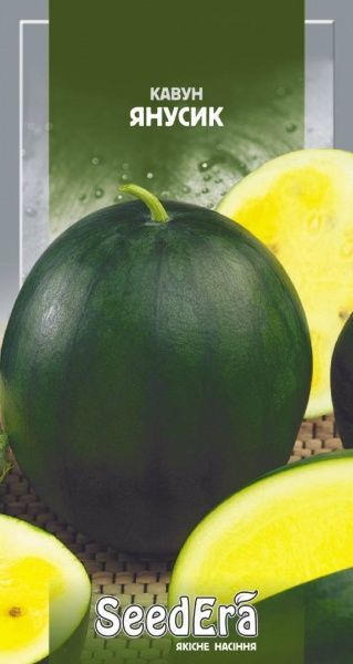 Насіння кавун Янусик 1г (4823073702932)