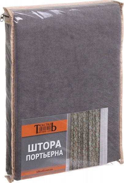 Штора SL 1004-V34 150х290 см серая
