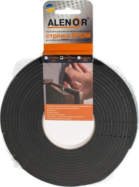 Уплотнитель самоклеящийся прямоугольный Normaizol 5x12,5 мм 6 м черный 